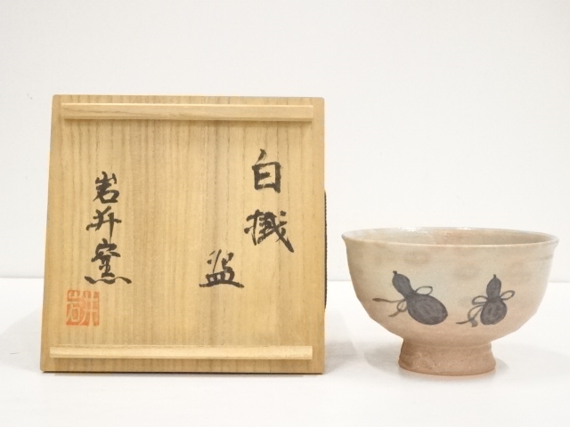 JAPANESE TEA CEREMONY / CHAWAN(TEA BOWL) / GOURD